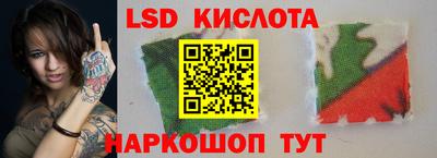 каннабис Азнакаево