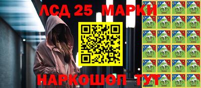 ALPHA PVP Волгодонск