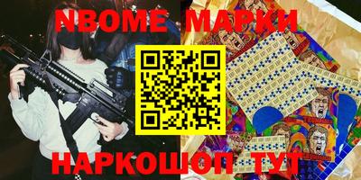 МДМА Азнакаево