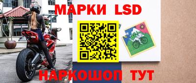 МДМА Азнакаево