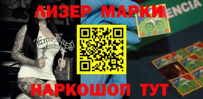 МДМА Азнакаево