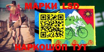 МДМА Азнакаево