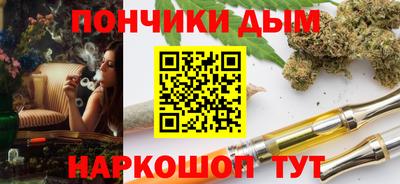 гидра Абакан