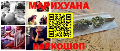 ALPHA PVP Волгодонск