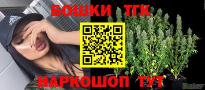 мефедрон VHQ Волжский