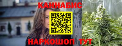 МДМА Азнакаево