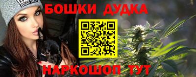 мефедрон VHQ Волжский