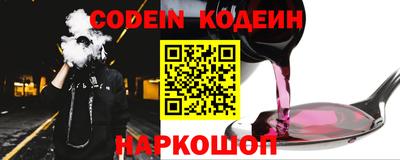 МДМА Малоярославец