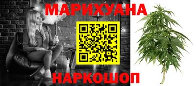 гидропоника Абакан