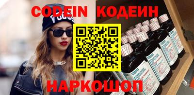 дистиллят марихуана Волжск