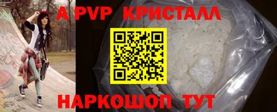 каннабис Азнакаево