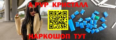 каннабис Азнакаево