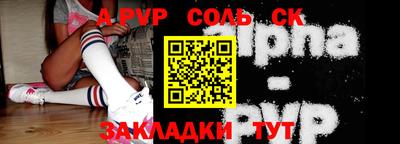 МДМА Азнакаево