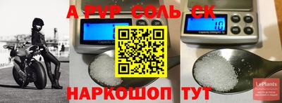 дистиллят марихуана Волжск