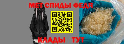 МДМА Азнакаево