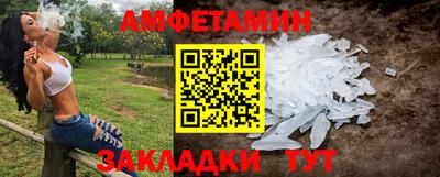 каннабис Азнакаево