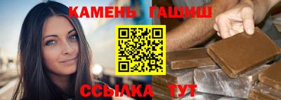 мефедрон VHQ Волжский