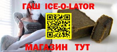 мефедрон VHQ Волжский