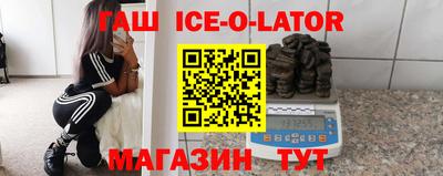 гидропоника Абакан