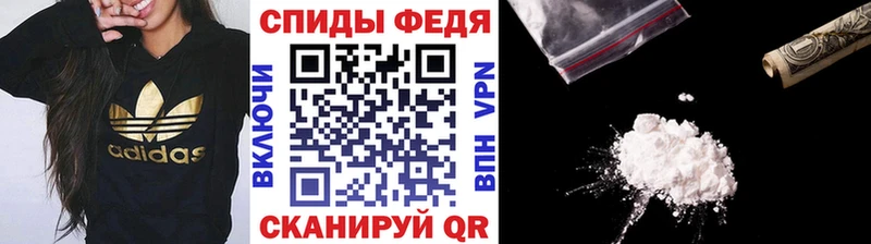 купить наркотик  Азнакаево  Первитин мет 