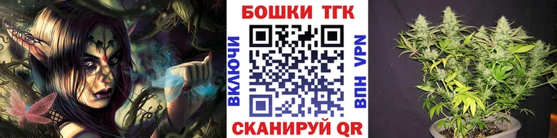 МАРИХУАНА OG Kush  kraken как зайти  Азнакаево 